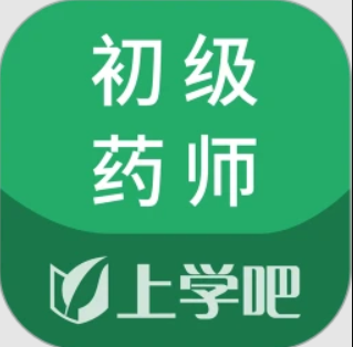 初级药师下载安装更新_初级药师平台手机版v5.0.4