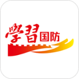 学习国防app下载免费_学习国防平台appv3.8