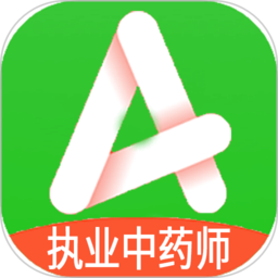 执业中药师学习平台app下载免费_执业中药师学习平台平台appv1.2.4