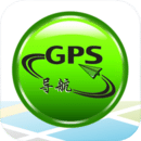 GPS手机导航手机网站_GPS手机导航手机网站版v1.4.3