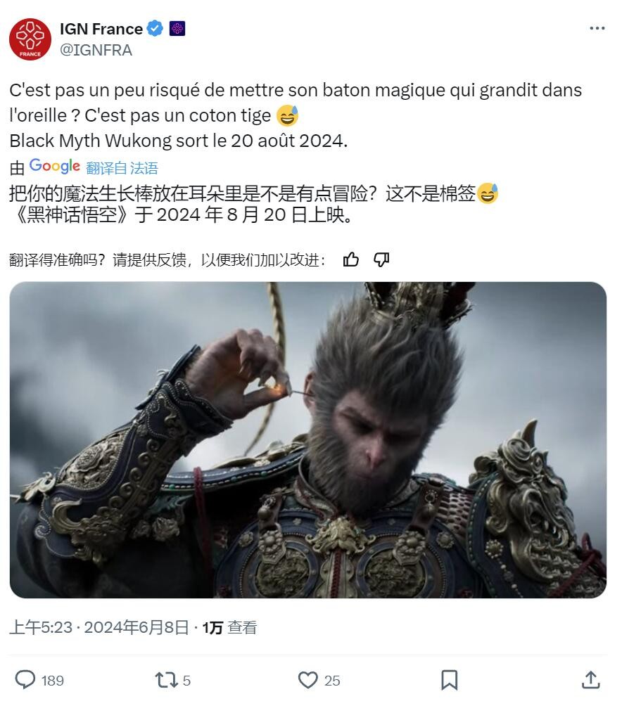 探究中国民间传说的奇幻世