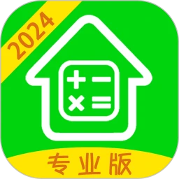 房贷计算器2020app下载_房贷计算器2020安卓软件最新安装v9.2.3