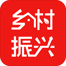 乡村振兴app登陆地址_乡村振兴平台登录网址v2.0.4