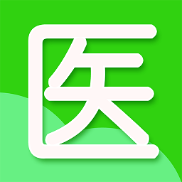 医学论文指导正版下载_医学论文指导正版app下载安卓v1.0.8