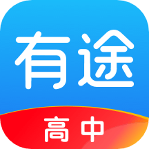 乐学有途app下载_乐学有途安卓软件最新安装v7.1.1