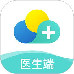 云医疗医生端安卓软件最新版_云医疗医生端软件下载appv5.0.0