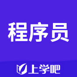 程序员题库登录首页_程序员题库网站首页网址v2.3.0