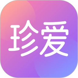 珍爱app下载安卓_珍爱应用下载v8.23.2