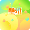 主题屋最新版本app_主题屋下载页面v1.11