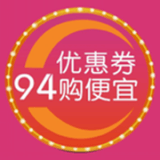 94购便宜手机开户_94购便宜手机网址v7.6.4