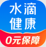 水滴健康app_水滴健康安卓软件免费版v3.3.8