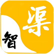 智渠商服最新版本app_智渠商服下载页面v1.4.7