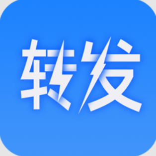 一键转发大师app登陆地址_一键转发大师平台登录网址v2.0.7