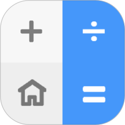 实用计算器app下载最新_实用计算器应用纯净版下载v4.012