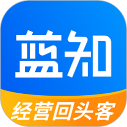 蓝知注册下载app_蓝知免费网址手机登录v2.22.005