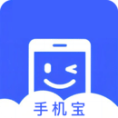 手机宝app下载安卓版_手机宝应用免费下载v1.1