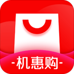 机惠购app登陆地址_机惠购平台登录网址v2.2.6