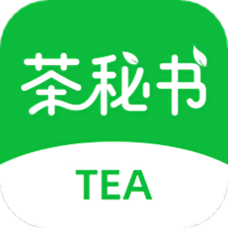 茶秘书下载入口_茶秘书免费下载入口v1.0.0