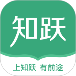 知跃app网站_知跃app开户网站v5.6.19