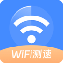 新信号增强WiFi加速器app_最新信号增强WiFi加速器appv3.7.1