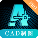 CAD制图网站登录_CAD制图android版下载安装v3.3.0