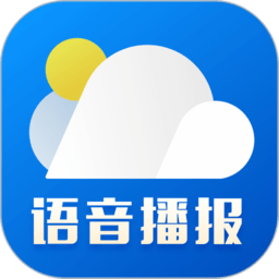 新晴天气app下载安装最新版_新晴天气应用安卓版下载v8.11.4