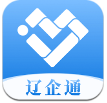 辽企通手机纯净版2024_下载辽企通app下载安装v1.2.4