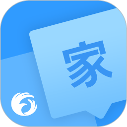 翼课家长最新版本app_翼课家长下载页面v3.5.0