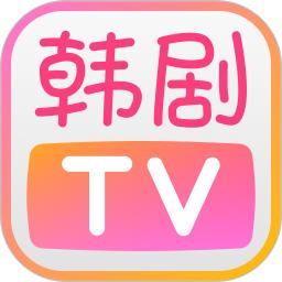 韩剧TV极简版