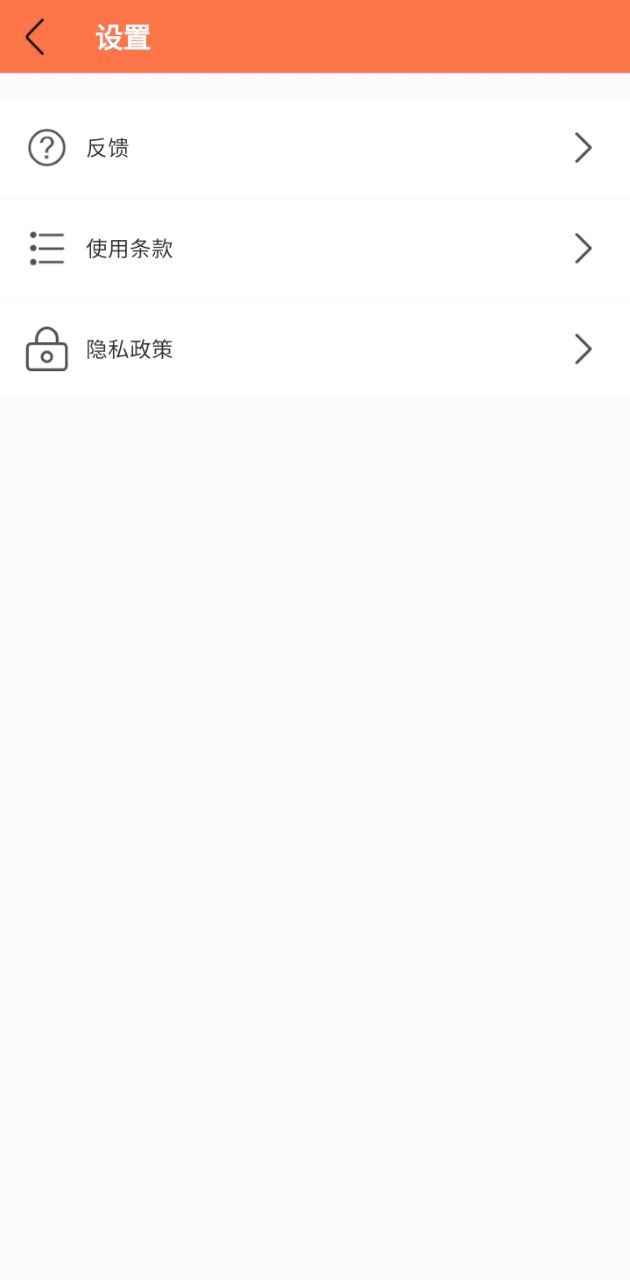 狗狗助手翻译神器