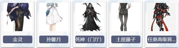 门厅