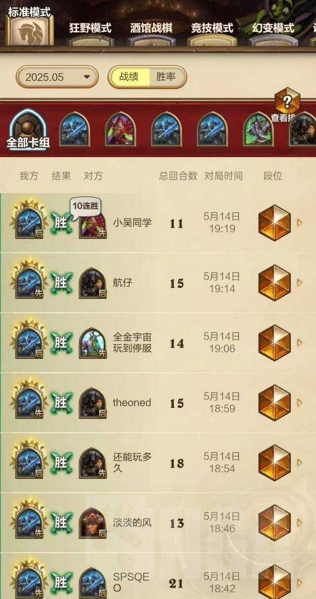 《炉石传说》全新黑赐茶壶卡组解析与推荐