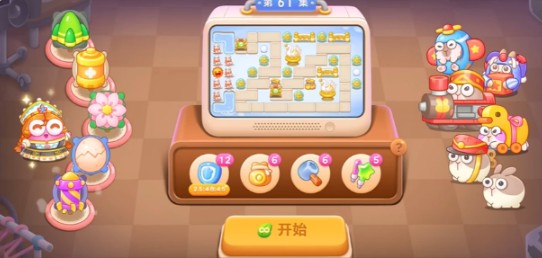 炮塔布局示意图
