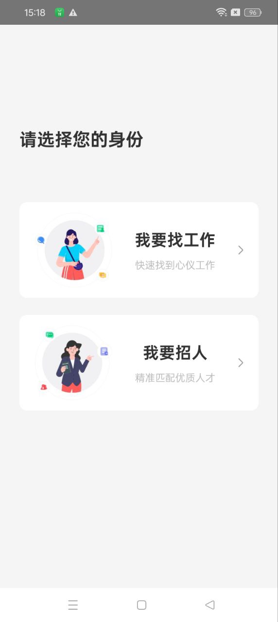 597企业版