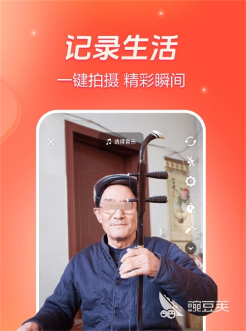 受欢迎的短剧观看软件推荐：免费网剧短剧平台盘点
