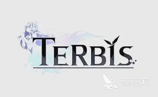 trbis下载方法与terbis免费获取途径详解