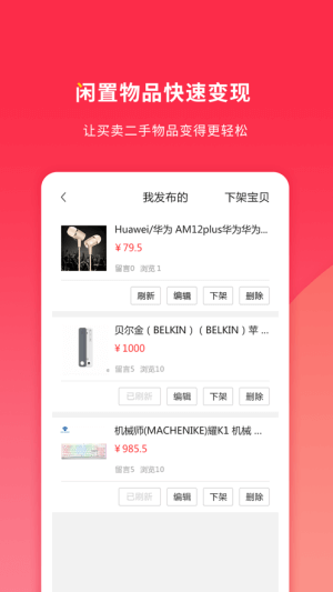 密淘
