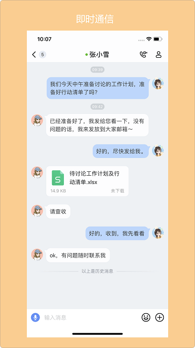 青岛广电