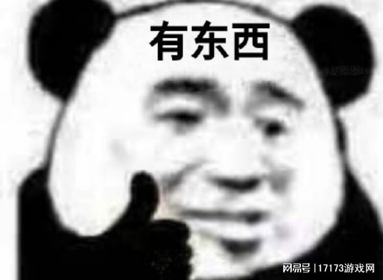 虚幻引擎大雷震撼来袭！