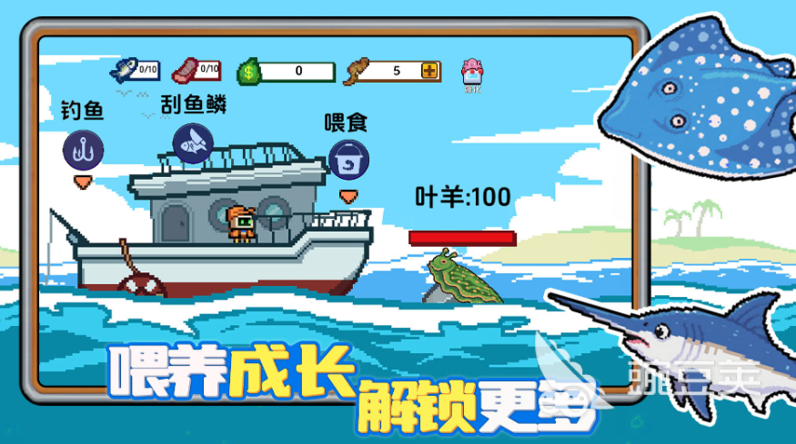 小人和小船游戏下载地址及免费预约链接分享