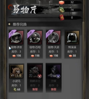 充值礼包示例