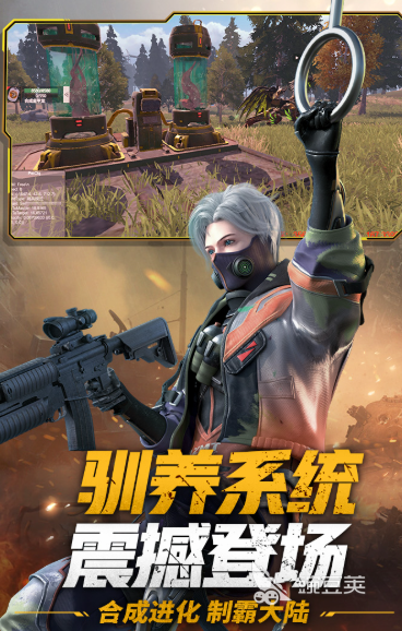 适合手机玩家的联机游戏推荐合集：值得下载的热门游戏一览
