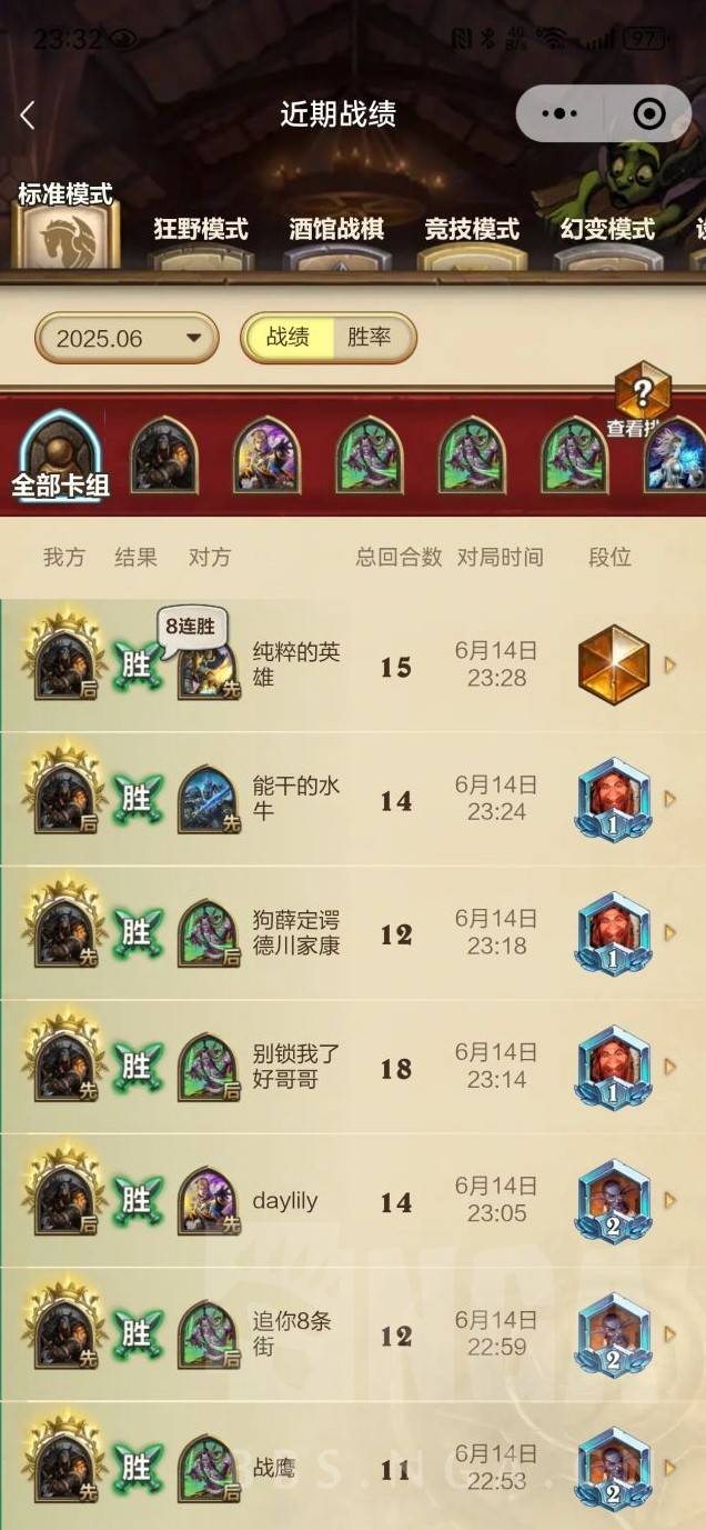 《炉石传说》污手猎构建秘籍分享