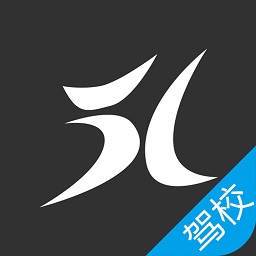 51驾校助手app网址_51驾校助手开户v2.22.0706
