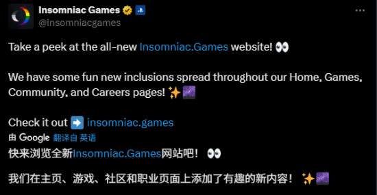 《漫威金刚狼》索尼失眠组网站全新升级，现已发布！