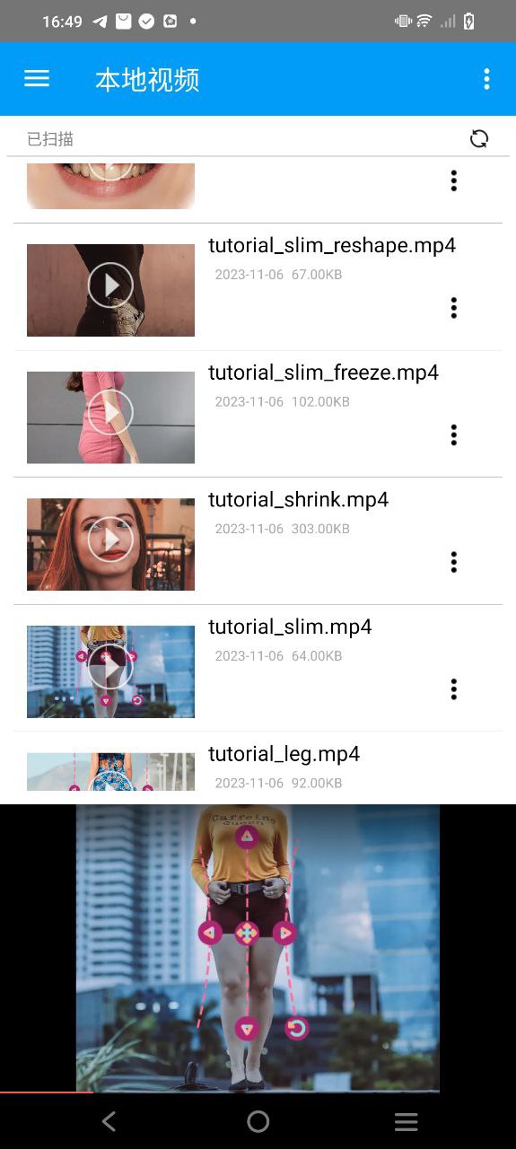 云播最新