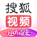 搜狐视频