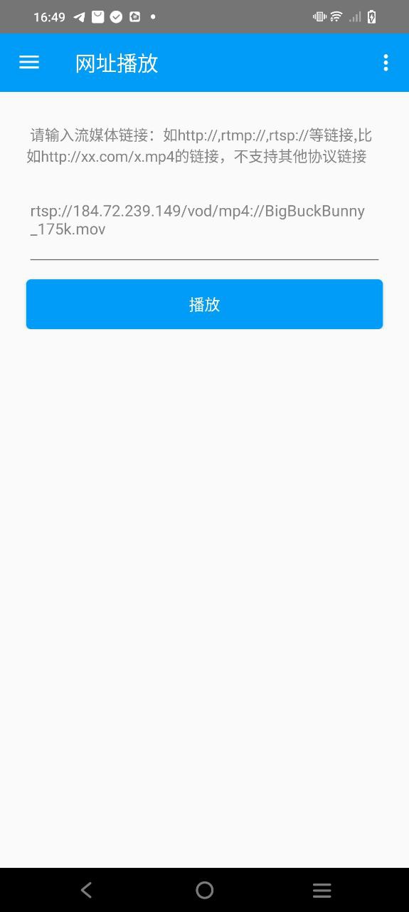 云播最新