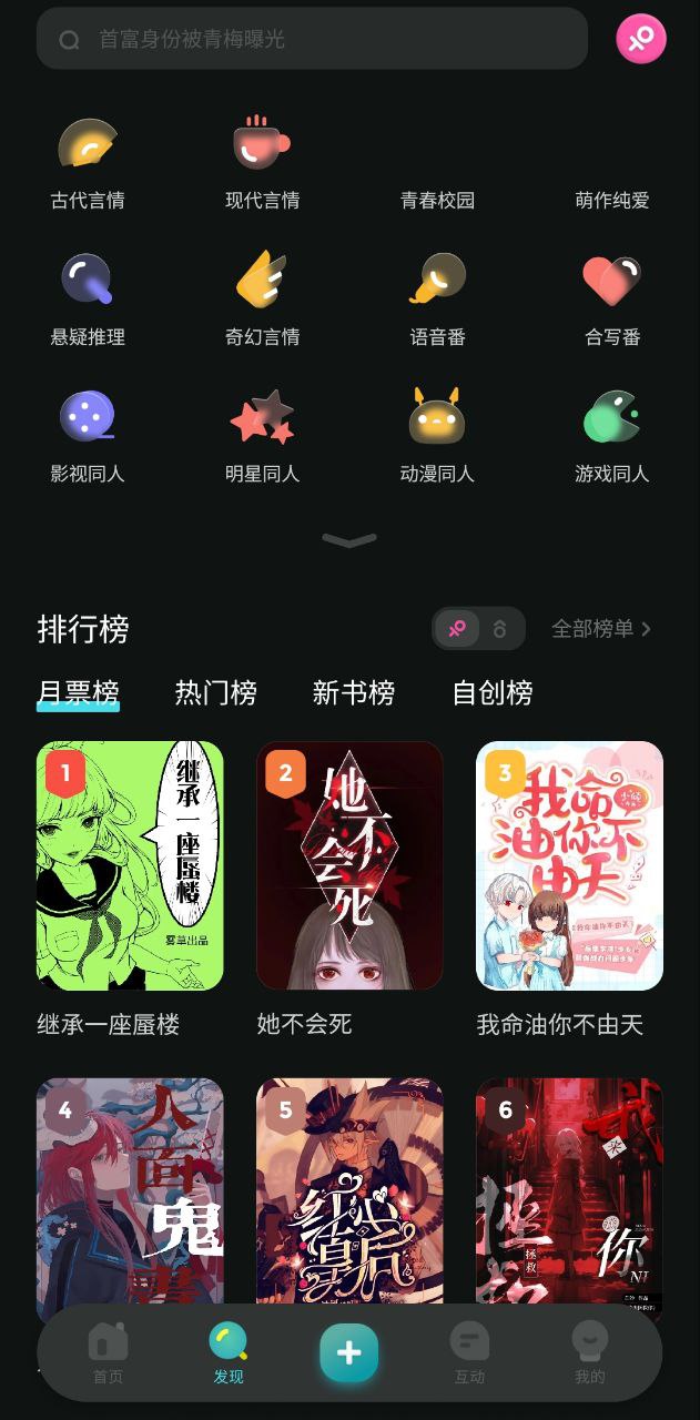 快点下载