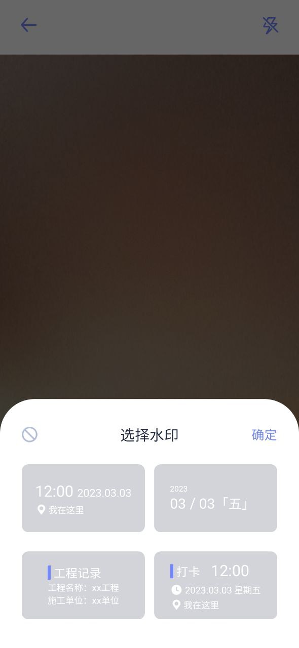 哔咔哔咔安卓下载